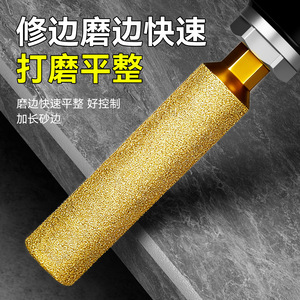 Broca de corona Niu Xiang de 16 mm con vástago hexagonal y acabado dorado para perforación en seco de mampostería - Product Image 2