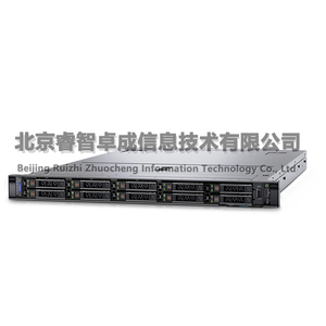 เซิร์ฟเวอร์แบบติดตั้งบนแร็คคู่ PowerEdge R650 1U ประสิทธิภาพสูง พร้อมหน่วยความจำ 128GB และซีพียู 2 ตัว - Product Image 5