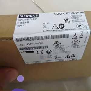 Bloc de bornes Siemens 1P6DL1193-6TP00-0DH1 Type H1 Connecteur industriel - Product Image 1