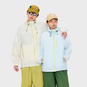 Chaqueta de Ciclismo Personalizada de Tejido Soft-Shell, Ligera, de Secado Rápido, Transpirable, con Protección Anti-UV UPF50 para Actividades al Aire Libre - Product Image 5