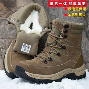 Bottes de neige pour hommes, doublées de laine, épaisses, antidérapantes, chaudes, doublées de polaire, talon moyen, couleur unie marron, lacets avant - Product Image 5