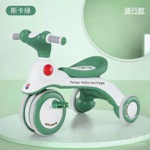 TeHao Baby Tricycle Green Color 2 To 4 Years <b>Plastic</b> <b>Wheels</b> Ride On Toy For Kids - Product Image 1
