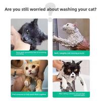 Sac de Douche Réglable pour Chat, Filet de Toile pour Toilettage et Lavage, Accessoire Multifonctionnel de Contrainte pour Chat, Empêche les Morsures et les Griffures