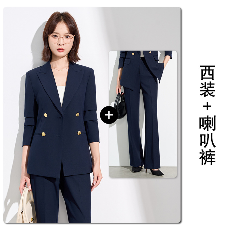 Navy blue suit with slightly flared trousers