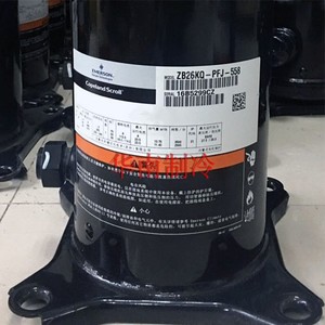 Compresseur à spirales Copeland ZB26KQ PFJ 558 3,5 CV à cylindrée fixe pour usage industriel - Product Image 1