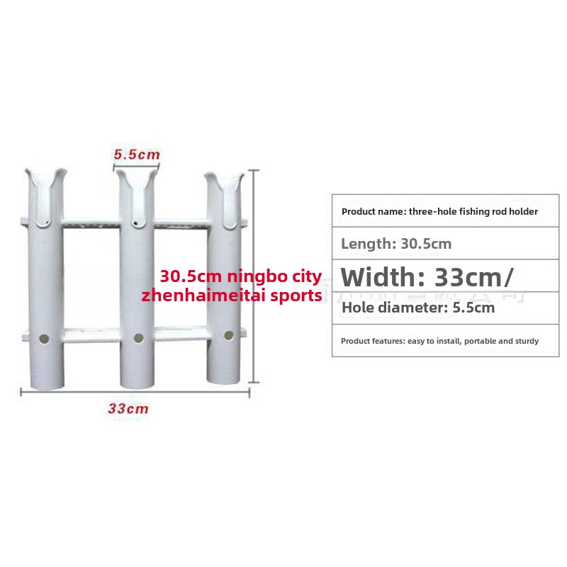 Factory Direct Three-Row Fishing Rod Rack with Three-Hole Turret Marine Fishing Socket Boat Fishing Gear Accessories Wholesale