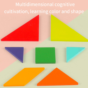Não kích thích chuyến đi khối đồ chơi câu đố sáng tạo hình dạng mô hình khối chàng trai cô gái đi du lịch Tangram - Product Image 4
