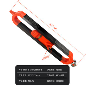 Irregular Contour Gauge Woodworking Measuring <b>Scribing</b> <b>Tool</b> with Lock Elliptical Profile Arc Ruler Profile Measuring <b>Tool</b> - Product Image 3
