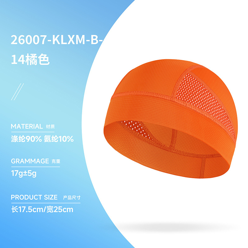 26007-KLXM-B-14 Orange