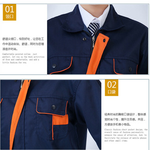Conjunto de Ropa de Trabajo Unisex de Poliéster, Manga Larga, Transpirable, Ropa Protectora para Fábrica y Taller, Primavera-Otoño - Product Image 1