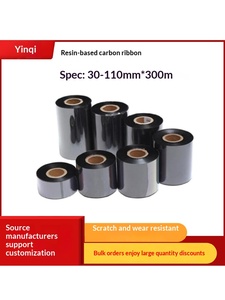 ริบบิ้นบาร์โค้ดสำหรับเครื่องพิมพ์แบบเรซิ่นคาร์บอน - Product Image 5