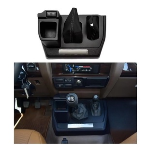 Garniture de couvercle de boîte de Console <span class=keywords><strong>centrale</strong></span> intérieure de voiture YBJ pour Toyota <span class=keywords><strong>Land</strong></span> <span class=keywords><strong>Cruiser</strong></span> série 70 LC70 LC76 LC79 FJ70 FJ76 FJ79 70e anniversaire - Product Image 1