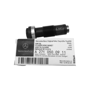 ชุดโซ่ไทม์มิ่งเครื่องยนต์ Hisen พร้อมตัวปรับเพลาลูกเบี้ยว A2710503047 A2710503447 สำหรับ Mercedes Benz W204 W211 W164 <span class=keywords><strong>M271</strong></span> <span class=keywords><strong>M271</strong></span>.8 CGI - Product Image 4