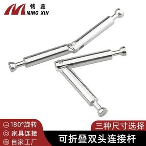 Connecteur de meubles en fer Ming Xin à double tête 6,5*84mm, installation facile, style moderne et simple - Product Image 3