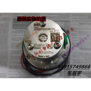 Bomba Hidráulica Fluid-O-Tech MG209XD0PT00000MGCF115, Juego Completo, Hecho en Italia - Product Image 1