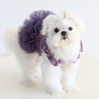 Robe pour chien en coton doux, confortable et respirante, en fil coloré, pour le printemps et l'été