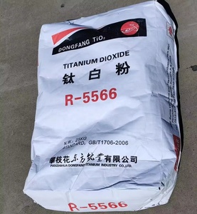 Hóa chất nguyên liệu Titanium Dioxide sắc tố dongfang <span class=keywords><strong>TiO2</strong></span> R-5566 Titanium Dioxide bột cho sơn phủ - Product Image 1