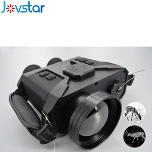 Jumelles de vision nocturne étanches à imagerie thermique haute performance avec objectif 75 mm, GPS, Wi-Fi, résolution 384x288 et grossissement 2x-4x - Product Image 2