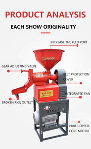 Reismühle komplett mit Reis hüller und Polierer Mais Getreide mahl maschine für den privaten und gewerblichen Gebrauch - Product Image 3