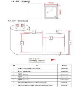50*50mm 패시브 HF <span class=keywords><strong>RFID</strong></span> 방수 PET 습식 상감 롤 ICODE SLIX 인쇄 ISO15693 북 스티커 문서 용 <span class=keywords><strong>RFID</strong></span> 라이브러리 태그 - Product Image 4
