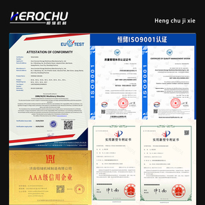 지능형 시트 선반 중량물 보관 선반 자동 플레이트 보관 시스템 PLC 제어 창고 - Product Image 5