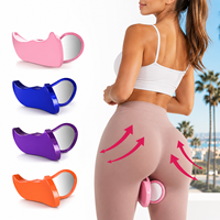 NQ Buttock Enhancer Butt Clipper Postpartum Buttock Trainer Butt Trainer Peach Butt Firming Trainer pour le fitness et les sports de danse