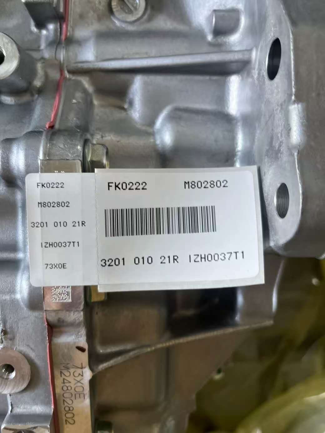 RE0F10D JF016E CVT Transmission for Nissan X-Trail T32