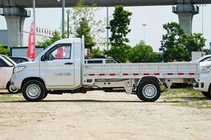 Modello 2022 Wuling Rongguang Nuovo Card 1.5L Tipo Standard Monocabina Allungata <span class=keywords><strong>LAR</strong></span> - Product Image 4