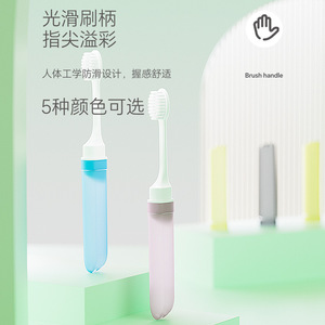 Mini brosse à dents pliable à poils souples, portable, compacte, pour voyage, usage adulte, 5 couleurs disponibles - Product Image 3