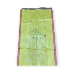 Bolsa de Alimento Tejida de PP Reciclable con Impresión, Procedente de Vietnam - Product Image 1