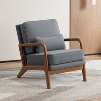 Fauteuil de détente individuel en bois massif de luxe pour salon et chambre à coucher, mobilier de maison au design moderne avec housse amovible et lavable