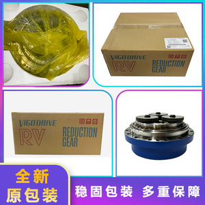 Reductor de Engranajes Cilíndricos Yaskawa HW0386621-C para Reducción de Velocidad del Eje U del Brazo Robótico - Product Image 4