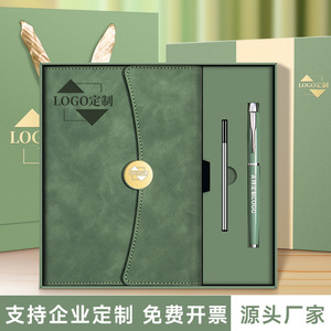 ชุดของขวัญสมุดบันทึกธุรกิจหนัง PU ลายพระจันทร์ พร้อมเข้าเล่มแบบเย็บด้าย ปรับแต่งได้ พิมพ์ซิลค์สกรีน - Product Image 3