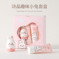 Ensemble de soins de la peau Shijiing OEM Little Bear, ensemble de rouge à lèvres hydratant et nourrissant et crème pour les mains