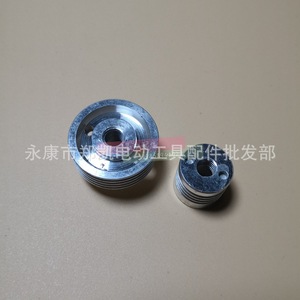 Poulie électrique F-20, roue de transmission en alliage d'aluminium de 82mm pour électrique - Product Image 2
