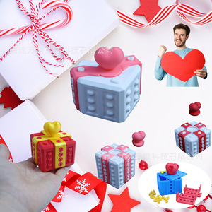 Annoying <b>Gift</b> <b>Box</b> Valentine's Day Plastic Toy Square <b>Small</b> Indoor Youth 3D Printed Ornament - Product Image 4