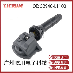 Capteur du système de surveillance de la pression des pneus Hyundai 52940-L1100 pour Sonata 15-35 Psi Matériau ABS - Product Image 5