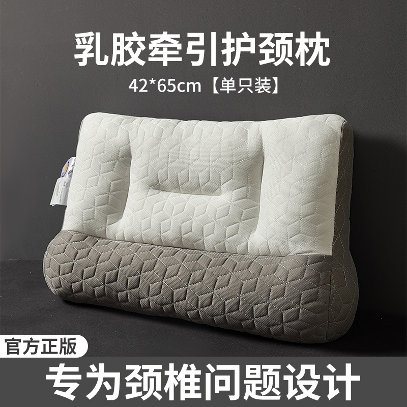 42*65cm White [Single Pack for Cervical Spine Surgery]