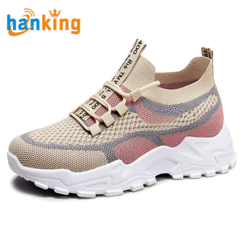 สีเบจ/ชมพู