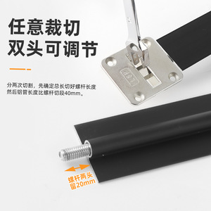 LSP Door Panel Straightener Aluminum Alloy Gold Grey Black Wardrobe Hardware Adjustable Anti Deformation - Product Image 5