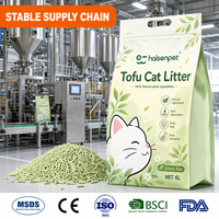 Litière pour chat à base de tofu végétal, granulés à forte absorption, faible poussière, contrôle des odeurs, vente en gros, fabrication OEM, marque privée