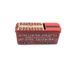 Grande boîte en métal rectangulaire rouge, boîte cadeau, boîte de rangement en métal - Product Image 1