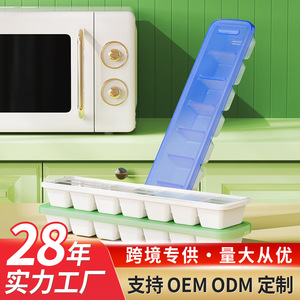 Plastic Ice Cube Mold With Lid Large Capacity Food Grade <b>Freezer</b> Proof For Homemade Ice Making - Product Image 2