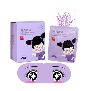 <span class=keywords><strong>Masque</strong></span> de sommeil jetable à base d'herbes naturelles, patch à vapeur pour les <span class=keywords><strong>yeux</strong></span>, pour les <span class=keywords><strong>yeux</strong></span> <span class=keywords><strong>fatigués</strong></span> et gonflés - Product Image 3