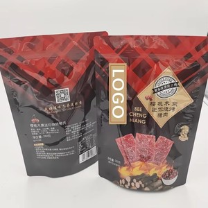 Stand up Salt Packing Bag Pouches Seasoning <b>Packaging</b> Bags <b>Spice</b> <b>Custom</b> Food Plastic Salt <b>Packaging</b> Bags Pouch - Product Image 3