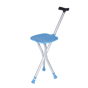 Cleye Aluminum Folding Cane <b>Stool</b> <b>Adjustable</b> <b>Height</b> Multi Function Walking Chair Home Use - Product Image 4