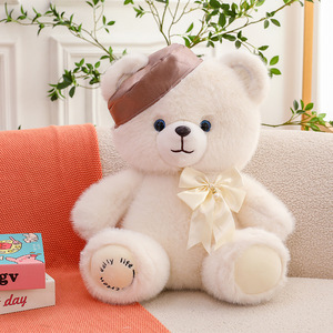Linda boina oso muñeca almohada oso <span class=keywords><strong>de</strong></span> peluche grande muñeca <span class=keywords><strong>de</strong></span> juguete regalo <span class=keywords><strong>de</strong></span> <span class=keywords><strong>intercambio</strong></span> para niños - Product Image 5