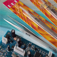 Pinces industrielles en acier inoxydable sablé et trempé ; Pinces DKT épaissies à bords polis à la main, fabriquées au Guangdong ; Pointues