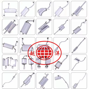 Автозапчасти: выхлопная система, глушитель для Vauxhall Zafira <span class=keywords><strong>2</strong></span> II B 1.6 1.8 <span class=keywords><strong>2</strong></span>.<span class=keywords><strong>2</strong></span> Van 2005-2010 - Product Image 3