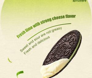 Galletas snack exóticas al por mayor nuevo lanzamiento galletas sándwich sabor <span class=keywords><strong>queso</strong></span> Lima francés 190g - Product Image 6